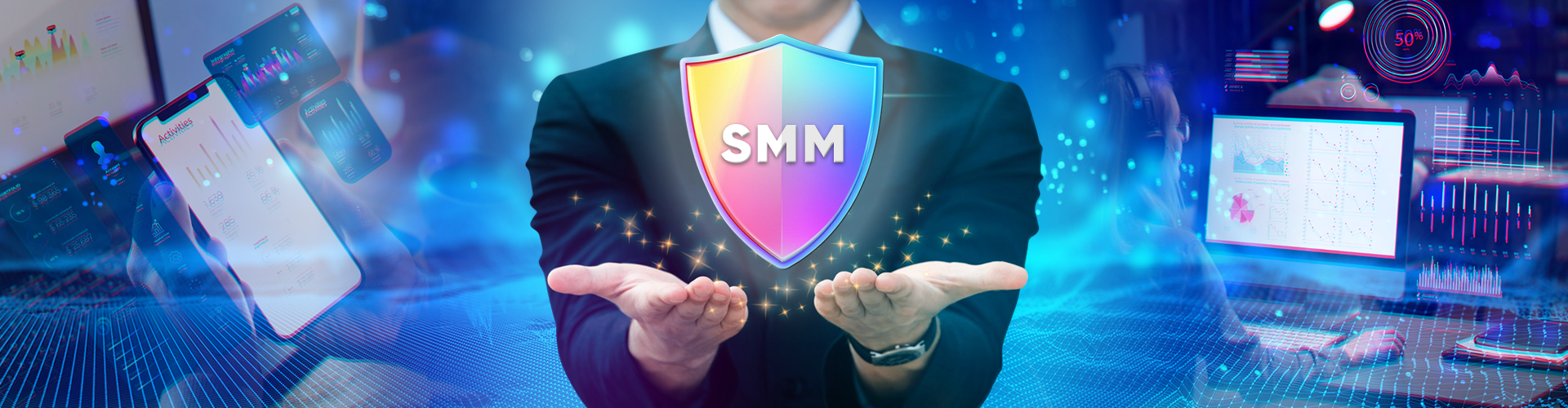 SMM-гарантии